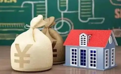 庆阳支付宝公积金提取多久到账（支付宝里公积金提取多久到账）